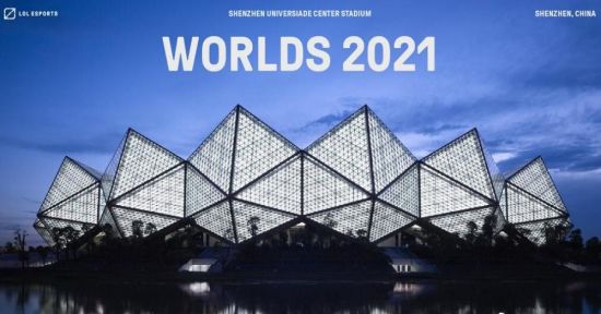 2024永劫无间世界冠军赛总决赛即将开幕